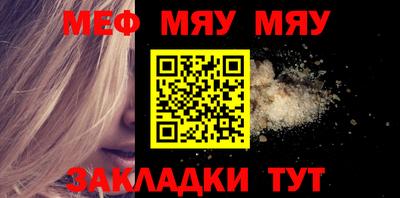 PSILOCYBIN Заводоуковск