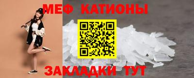 синтетический гашиш Жуковский