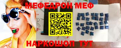 PSILOCYBIN Заводоуковск