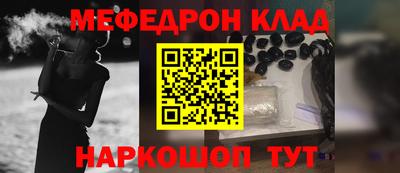 spice Заволжье