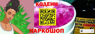 PSILOCYBIN Заводоуковск