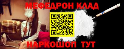 PSILOCYBIN Заводоуковск