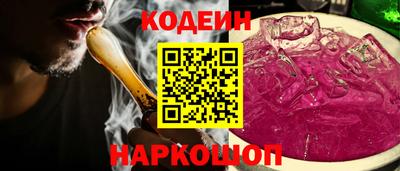 spice Заволжье