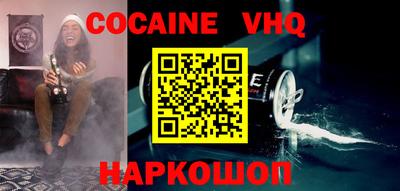 PSILOCYBIN Заводоуковск
