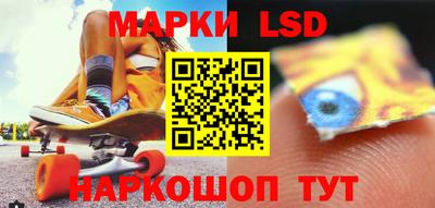 spice Заволжье
