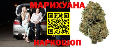 spice Заволжье