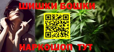 PSILOCYBIN Заводоуковск