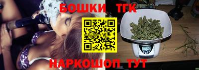 spice Заволжье