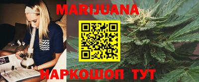 PSILOCYBIN Заводоуковск