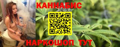 spice Заволжье