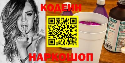 синтетический гашиш Жуковский