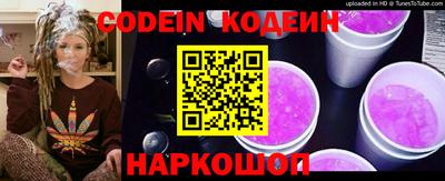 PSILOCYBIN Заводоуковск