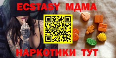 spice Заволжье