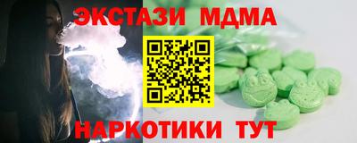 spice Заволжье