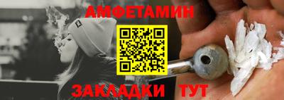 PSILOCYBIN Заводоуковск