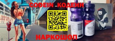 spice Заволжье