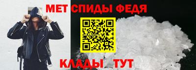 spice Заволжье