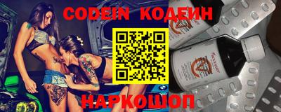 PSILOCYBIN Заводоуковск