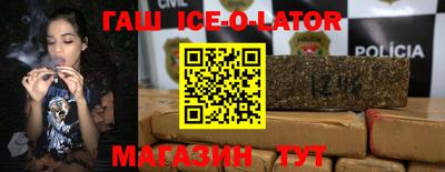 PSILOCYBIN Заводоуковск