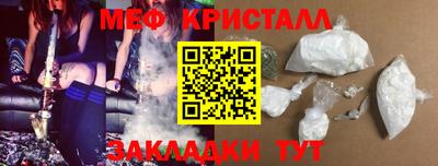 spice Заволжье